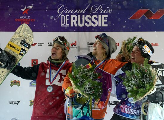 World Snowboard Tour Grand Prix de Russie