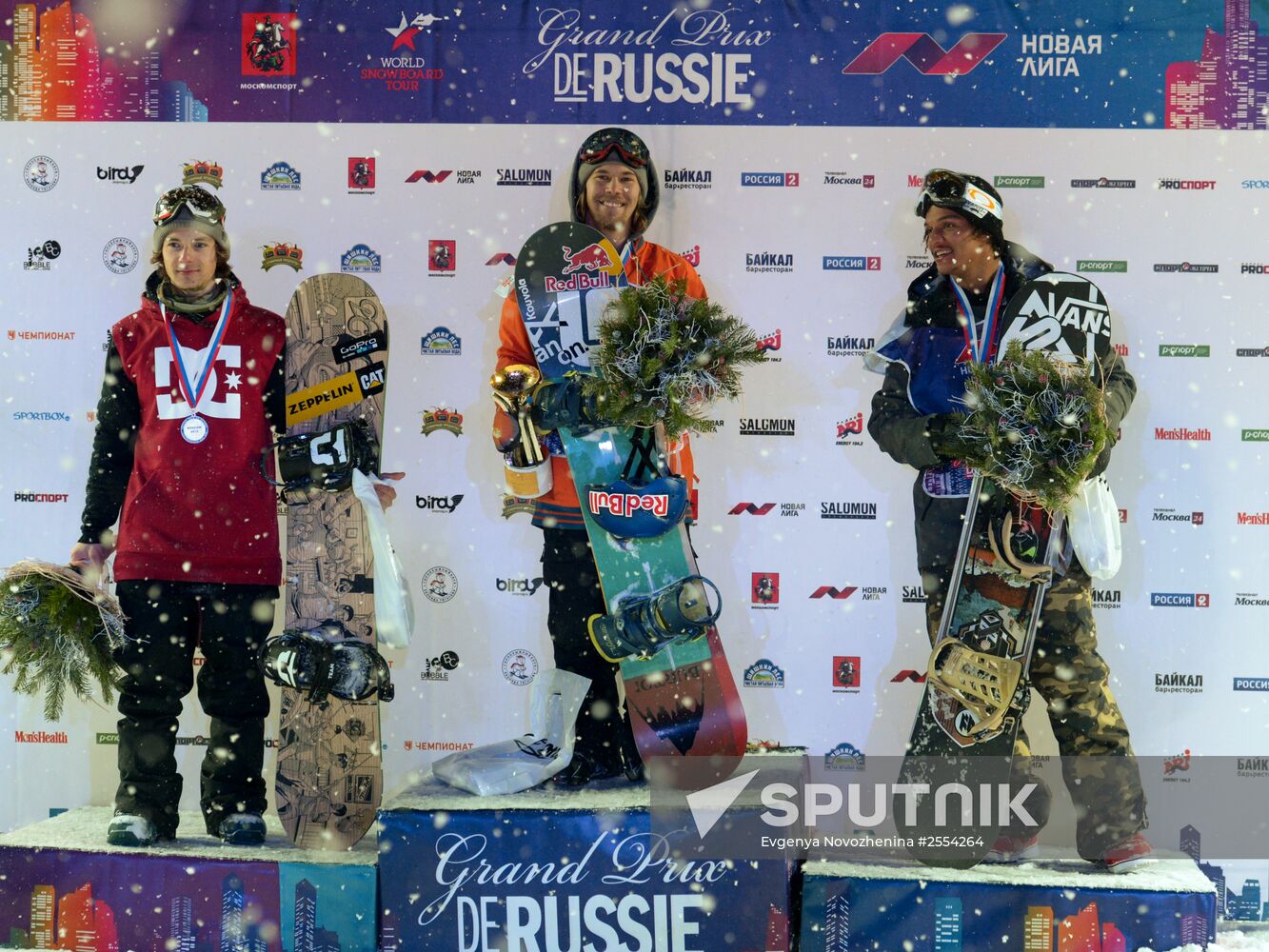 World Snowboard Tour Grand Prix de Russie