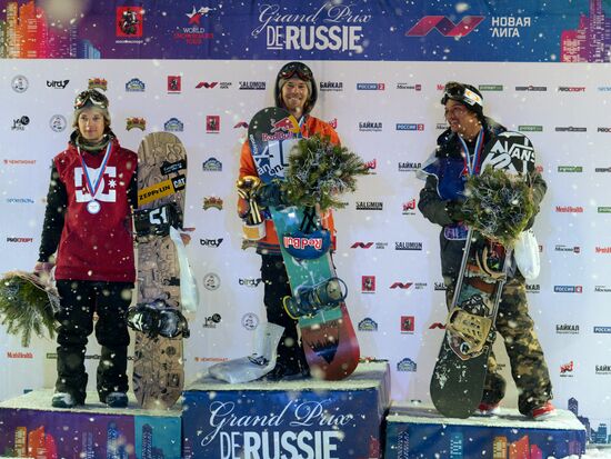 World Snowboard Tour Grand Prix de Russie