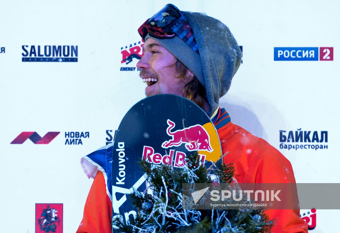 World Snowboard Tour Grand Prix de Russie