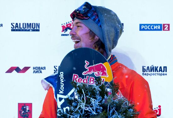 World Snowboard Tour Grand Prix de Russie