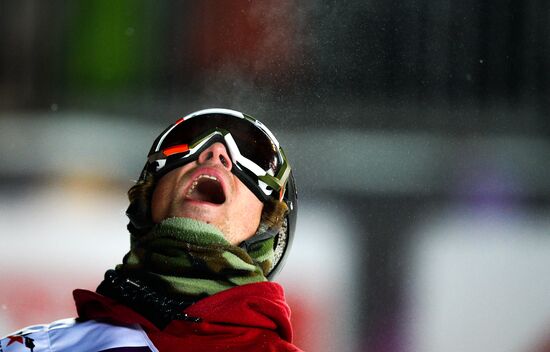 World Snowboard Tour Grand Prix de Russie