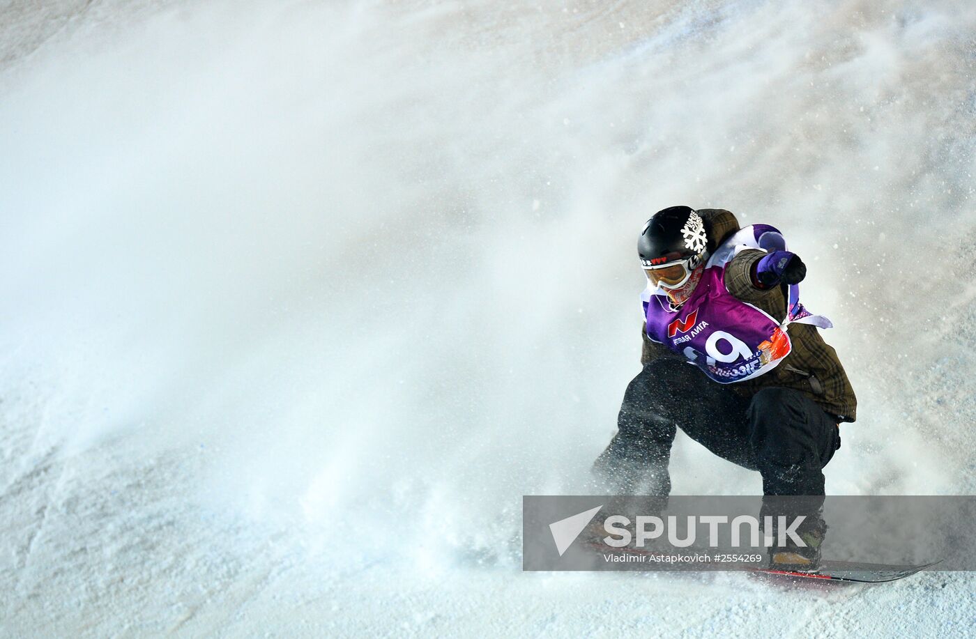 World Snowboard Tour Grand Prix de Russie