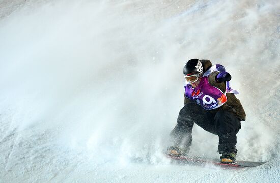 World Snowboard Tour Grand Prix de Russie