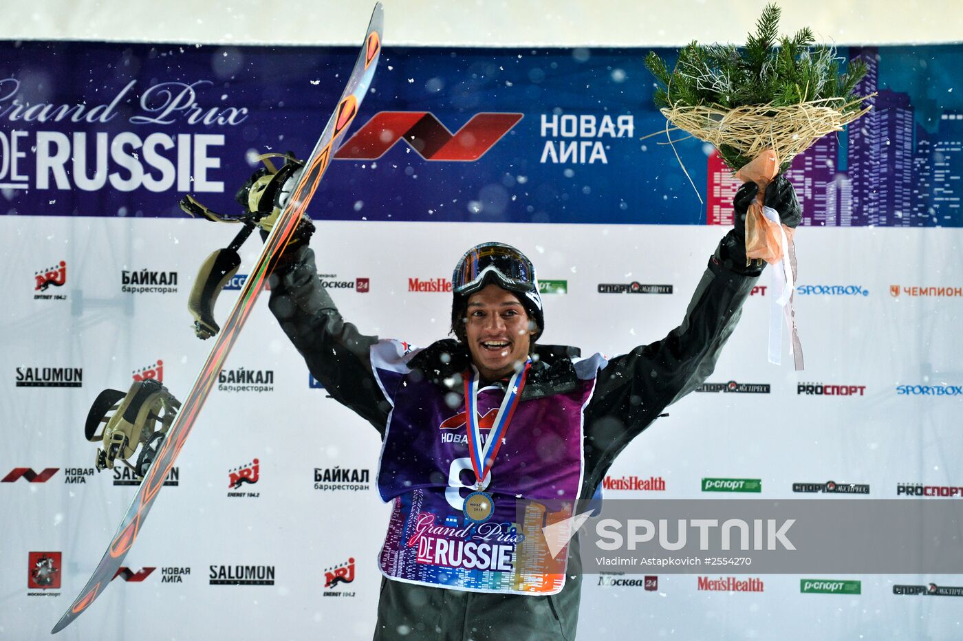 World Snowboard Tour Grand Prix de Russie