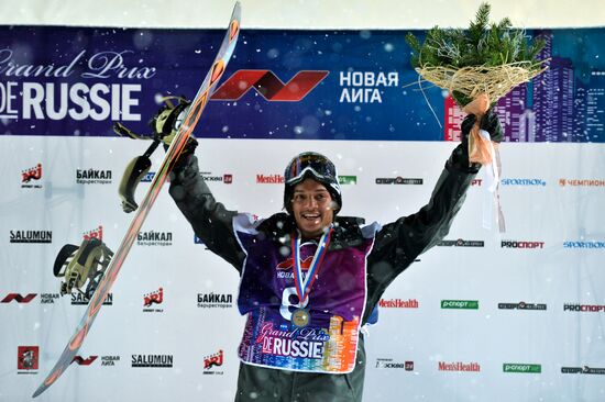 World Snowboard Tour Grand Prix de Russie