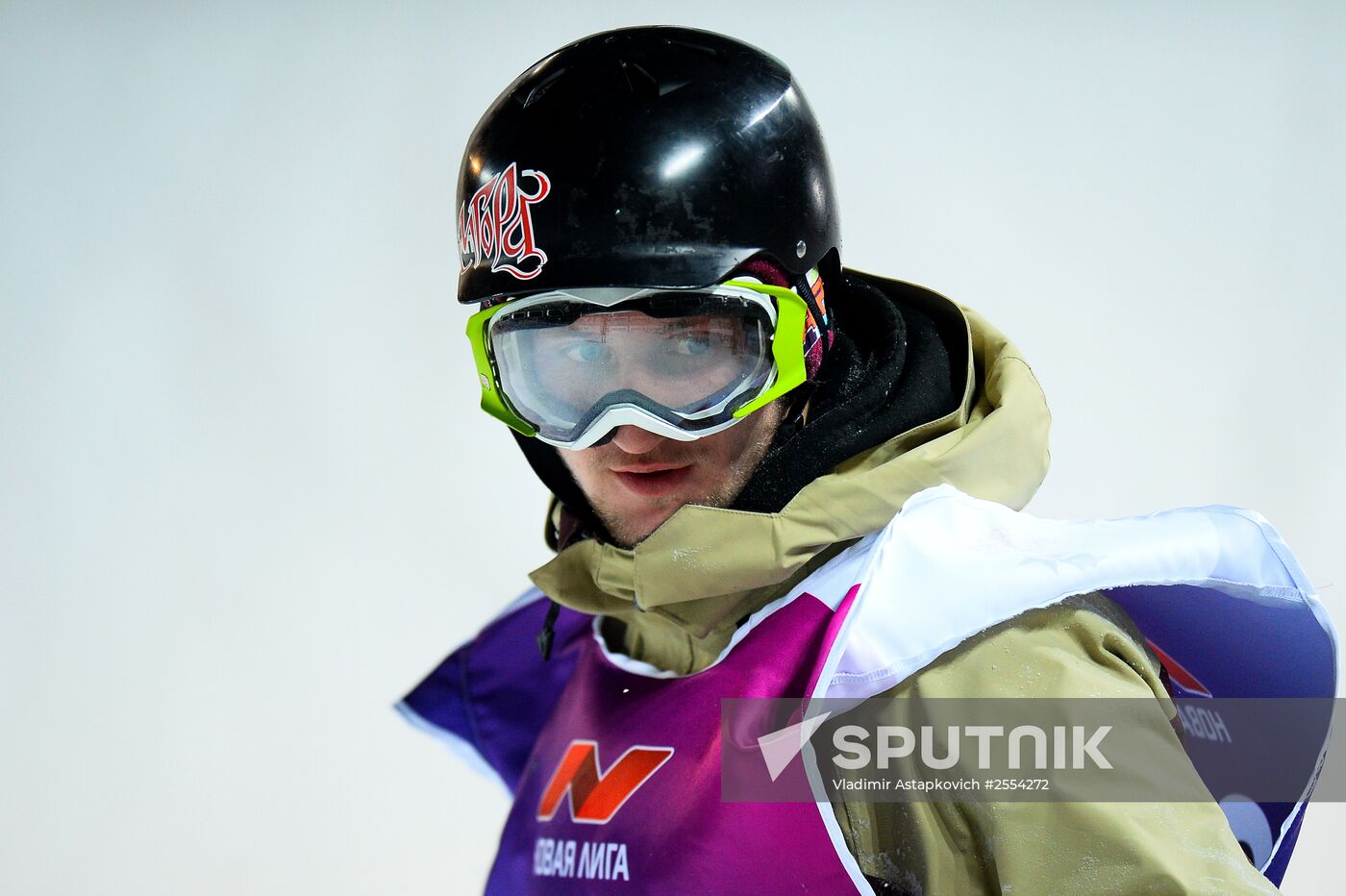 World Snowboard Tour Grand Prix de Russie