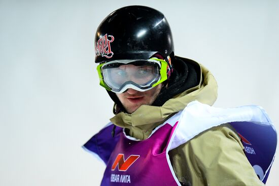 World Snowboard Tour Grand Prix de Russie