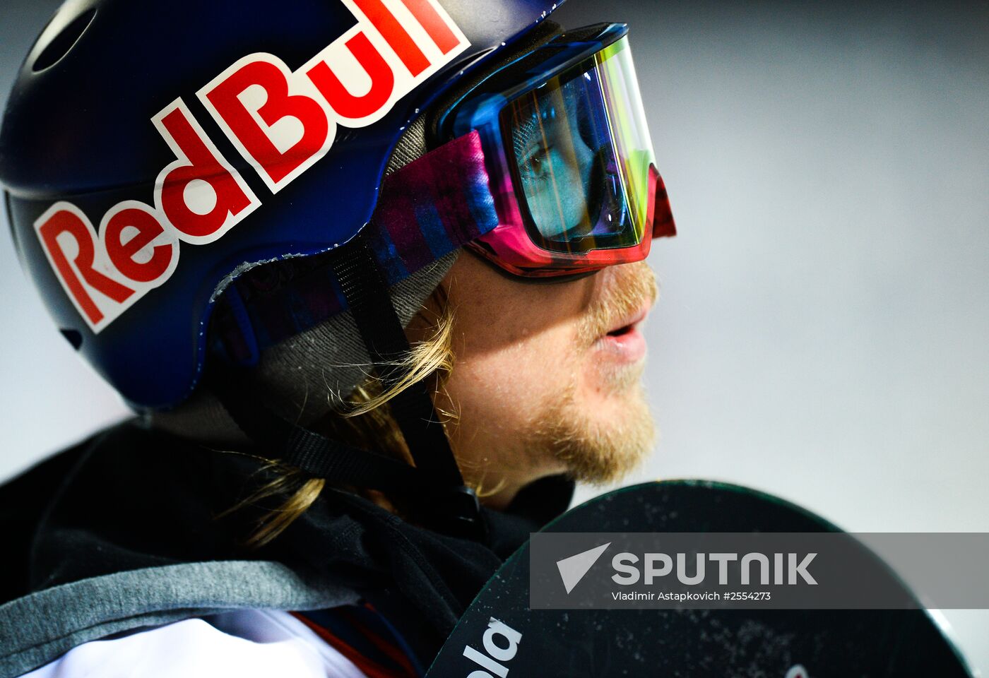 World Snowboard Tour Grand Prix de Russie
