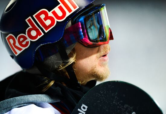 World Snowboard Tour Grand Prix de Russie
