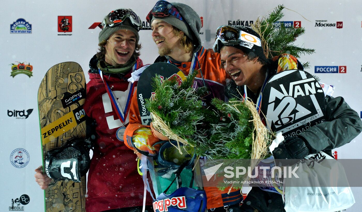 World Snowboard Tour Grand Prix de Russie