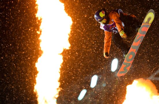 World Snowboard Tour Grand Prix de Russie