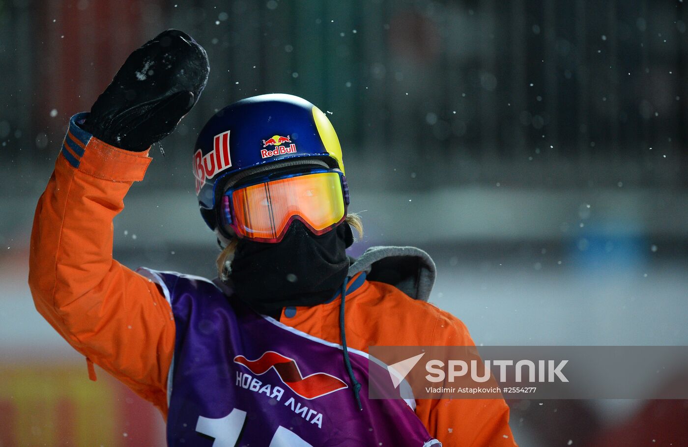 World Snowboard Tour Grand Prix de Russie