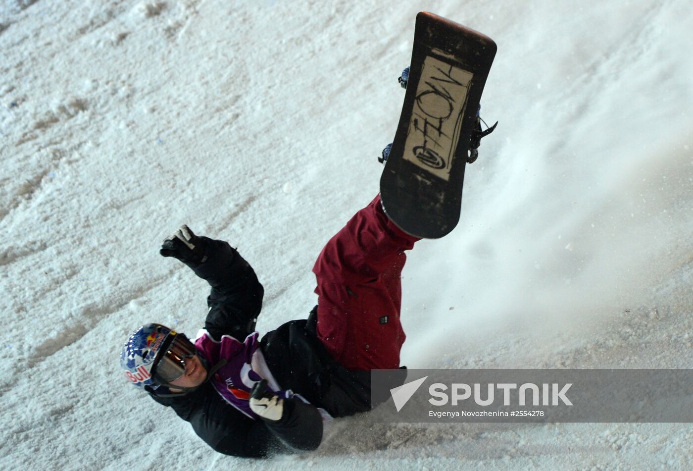 World Snowboard Tour Grand Prix de Russie
