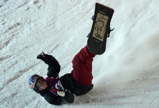 World Snowboard Tour Grand Prix de Russie