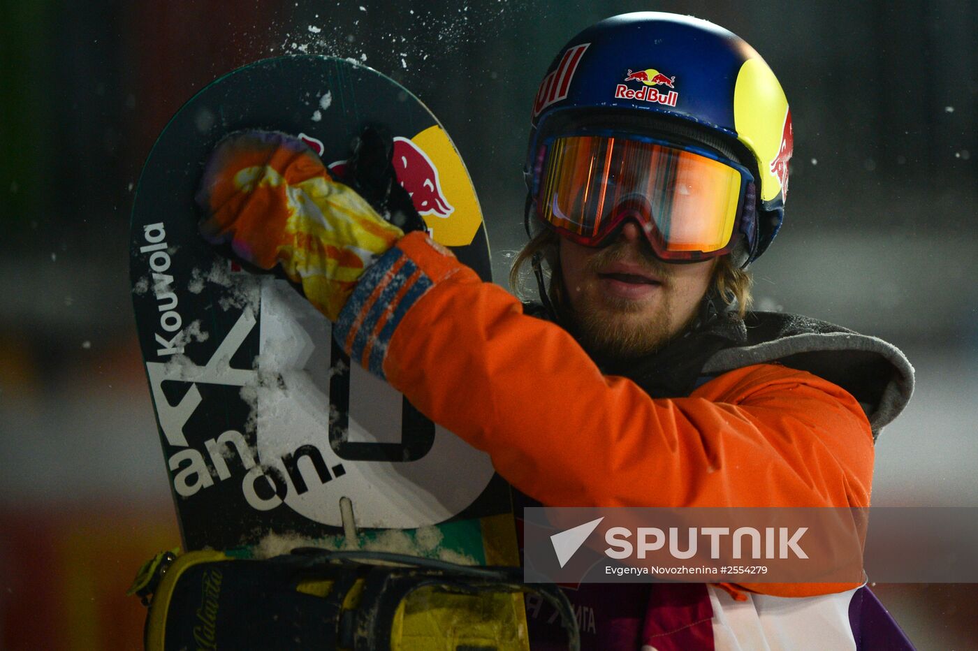 World Snowboard Tour Grand Prix de Russie