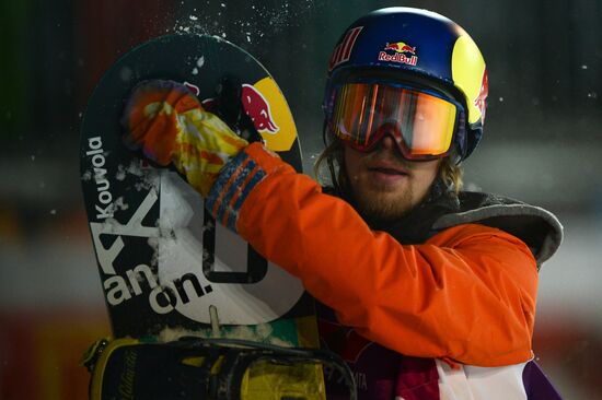 World Snowboard Tour Grand Prix de Russie
