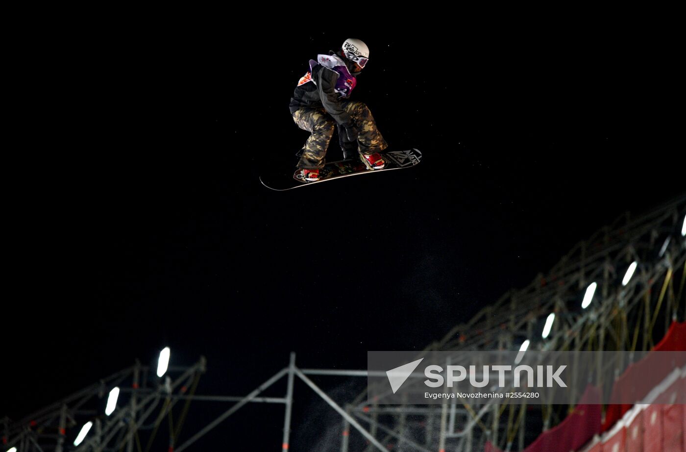 World Snowboard Tour Grand Prix de Russie