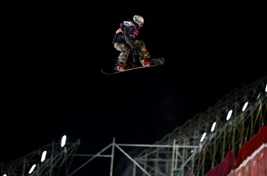World Snowboard Tour Grand Prix de Russie