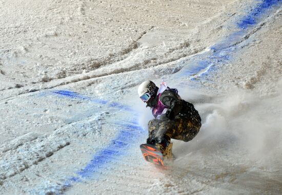 World Snowboard Tour Grand Prix de Russie