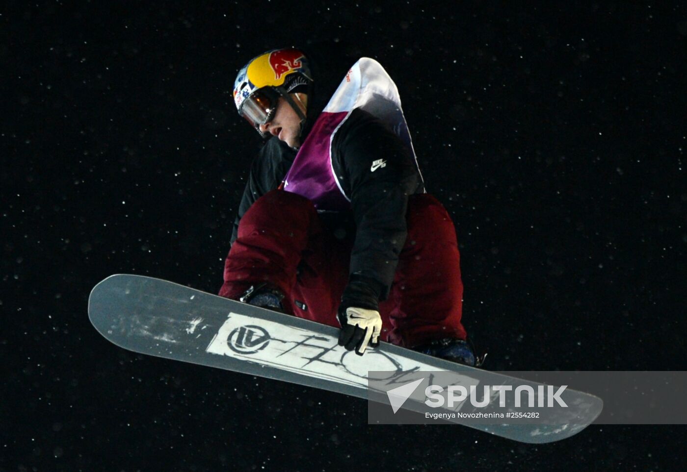 World Snowboard Tour Grand Prix de Russie