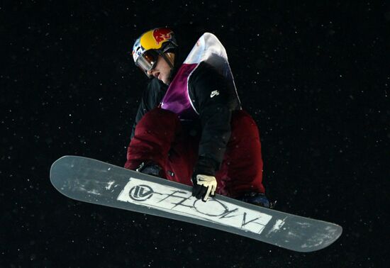 World Snowboard Tour Grand Prix de Russie