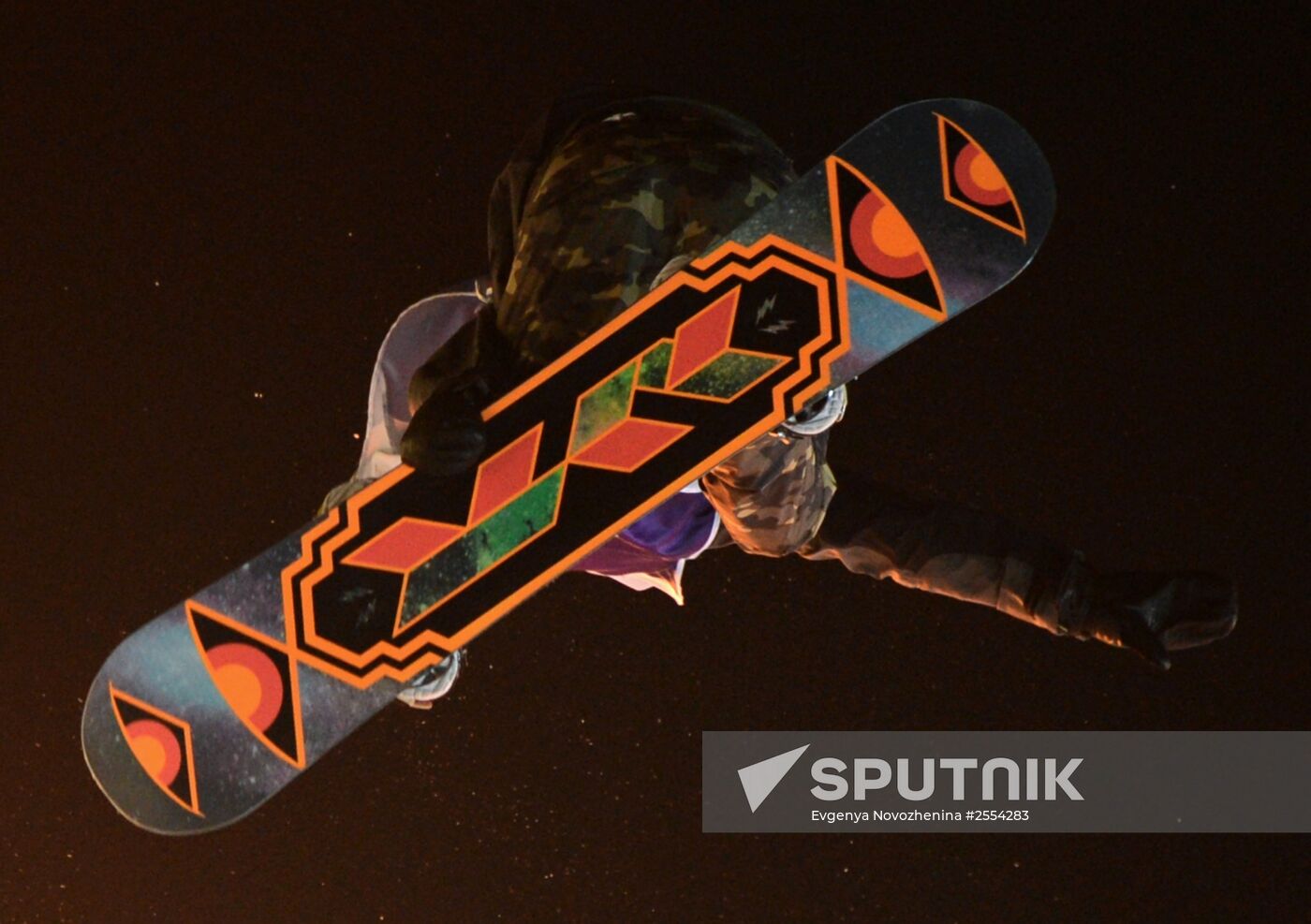 World Snowboard Tour Grand Prix de Russie