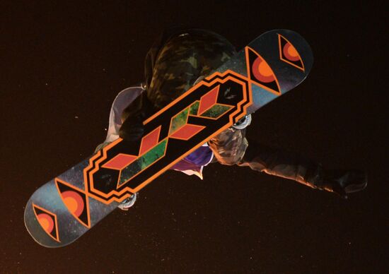 World Snowboard Tour Grand Prix de Russie