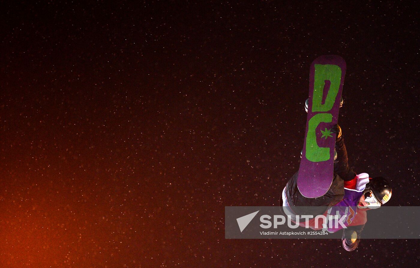 World Snowboard Tour Grand Prix de Russie