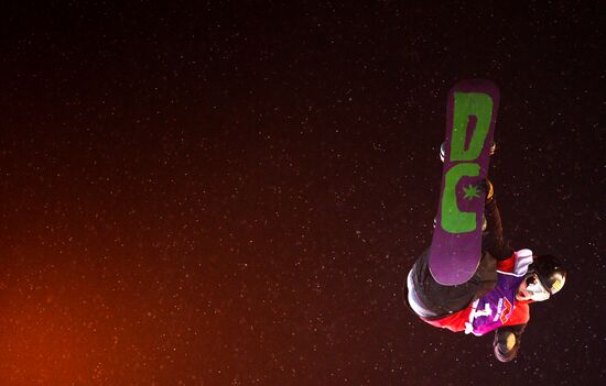 World Snowboard Tour Grand Prix de Russie