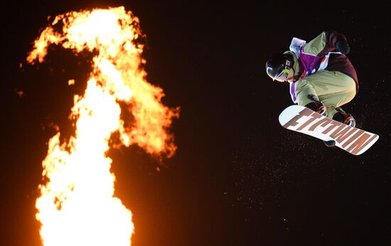 World Snowboard Tour Grand Prix de Russie