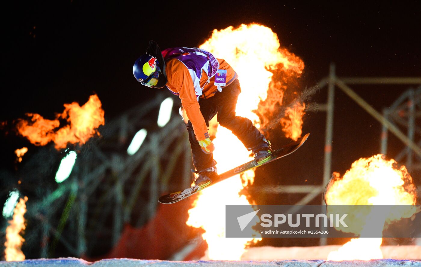 World Snowboard Tour Grand Prix de Russie