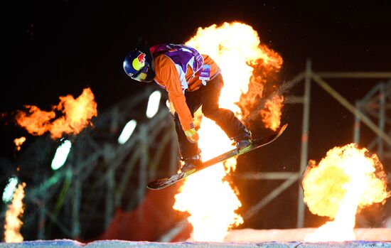 World Snowboard Tour Grand Prix de Russie