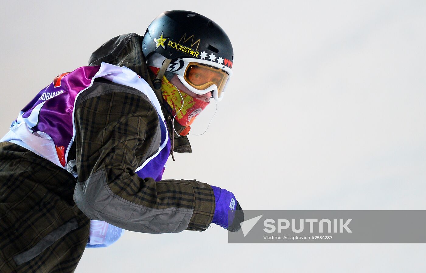 World Snowboard Tour Grand Prix de Russie