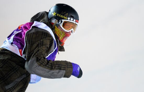 World Snowboard Tour Grand Prix de Russie