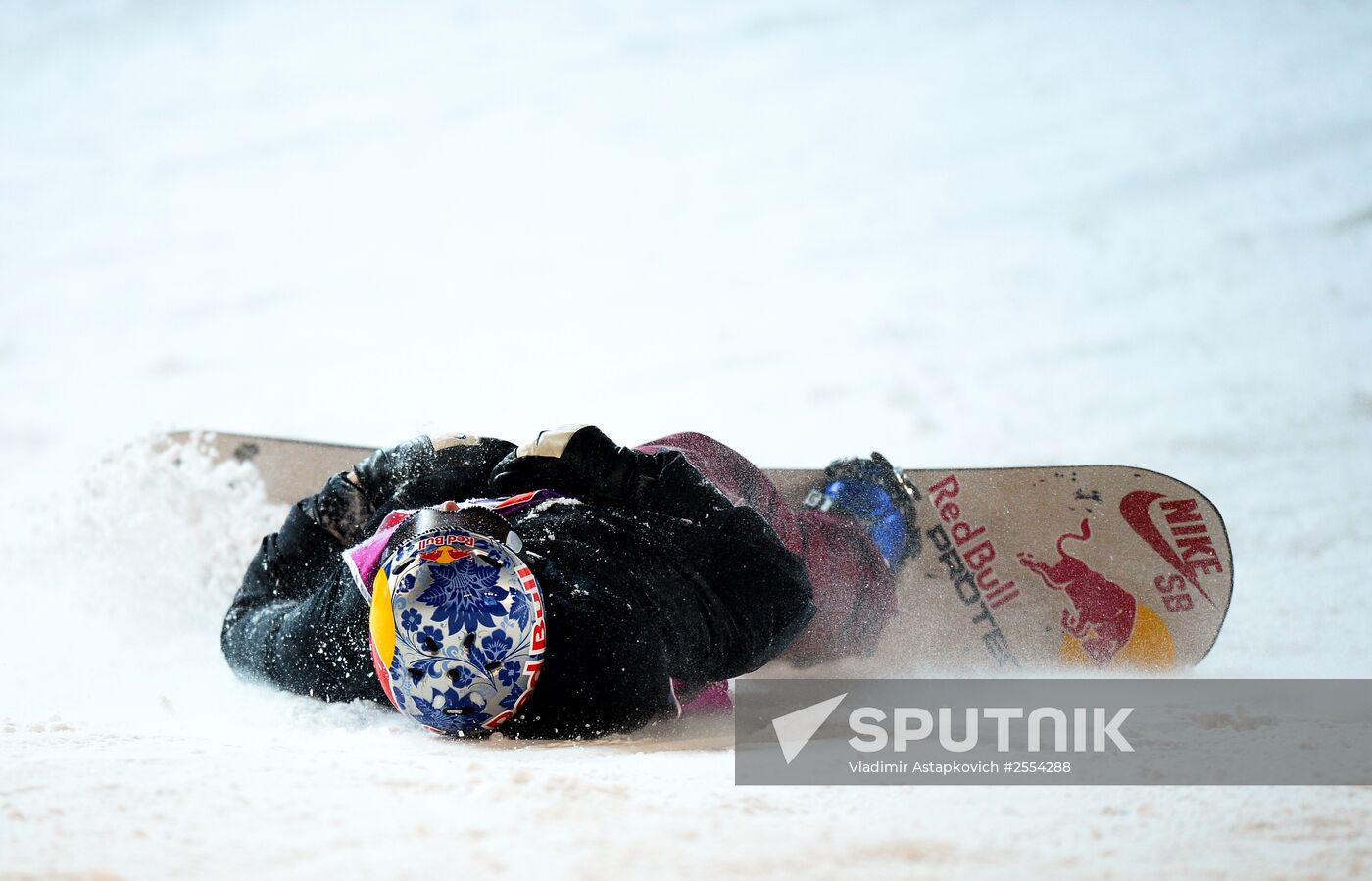 World Snowboard Tour Grand Prix de Russie
