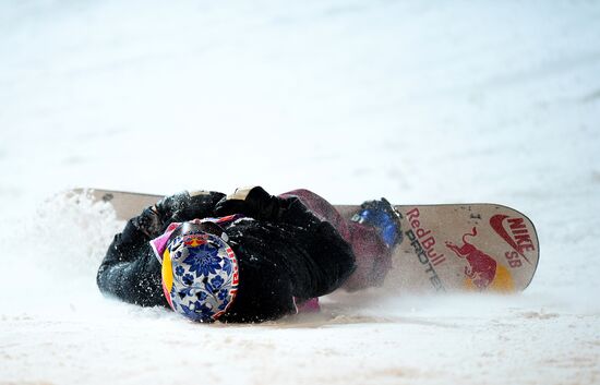 World Snowboard Tour Grand Prix de Russie
