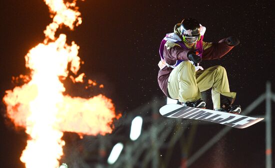 World Snowboard Tour Grand Prix de Russie