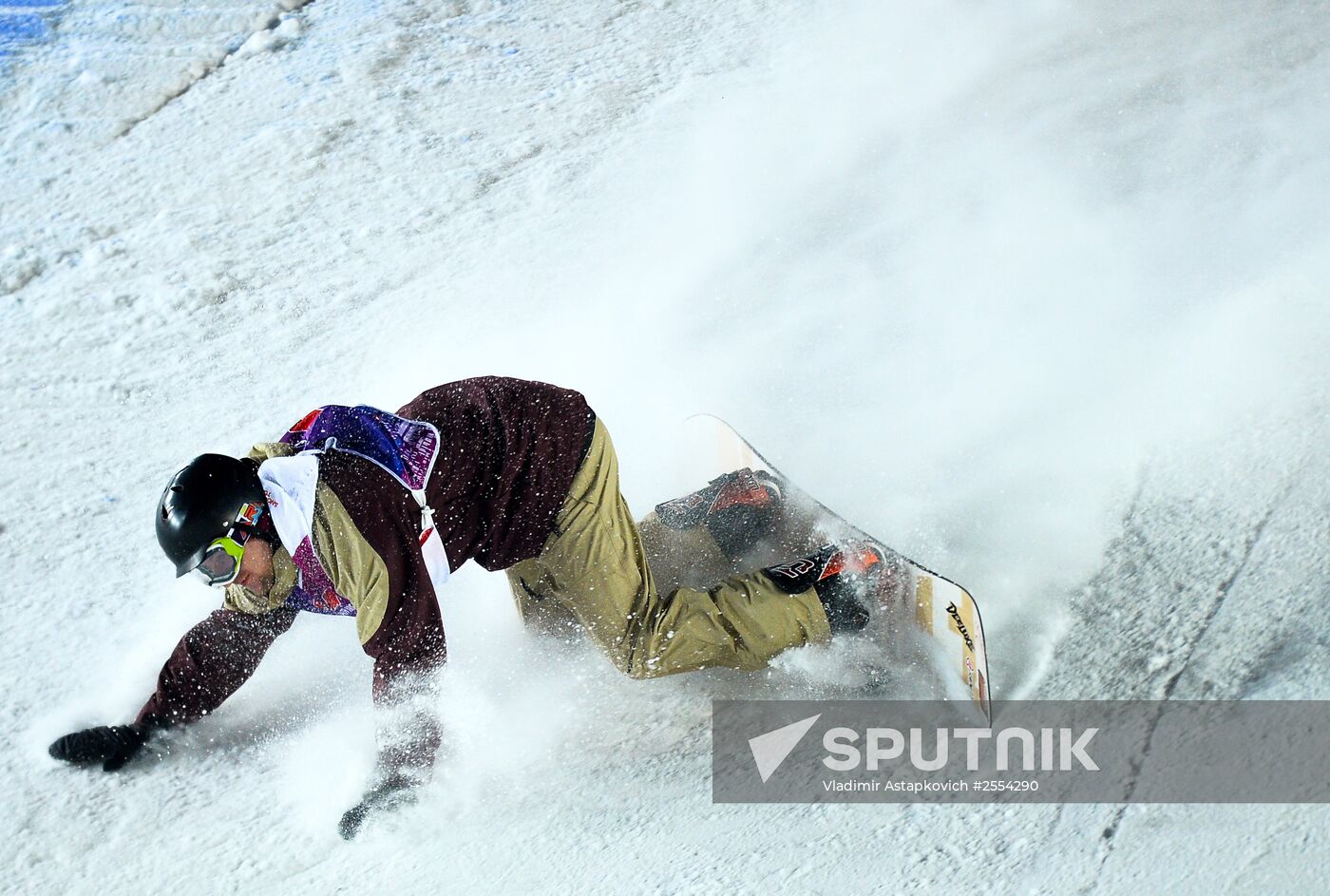 World Snowboard Tour Grand Prix de Russie