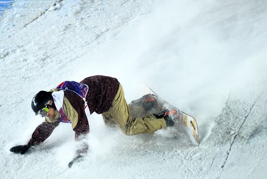 World Snowboard Tour Grand Prix de Russie