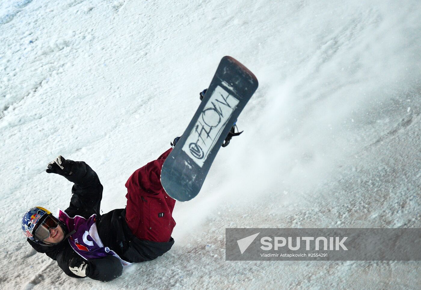 World Snowboard Tour Grand Prix de Russie