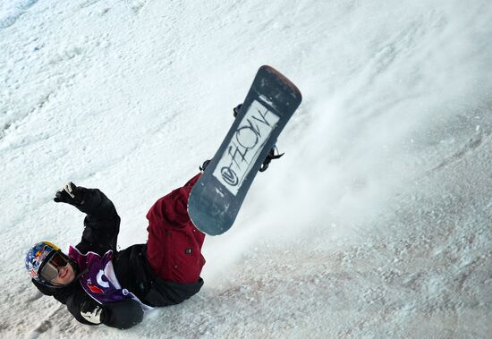 World Snowboard Tour Grand Prix de Russie