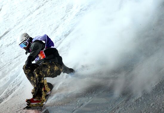 World Snowboard Tour Grand Prix de Russie
