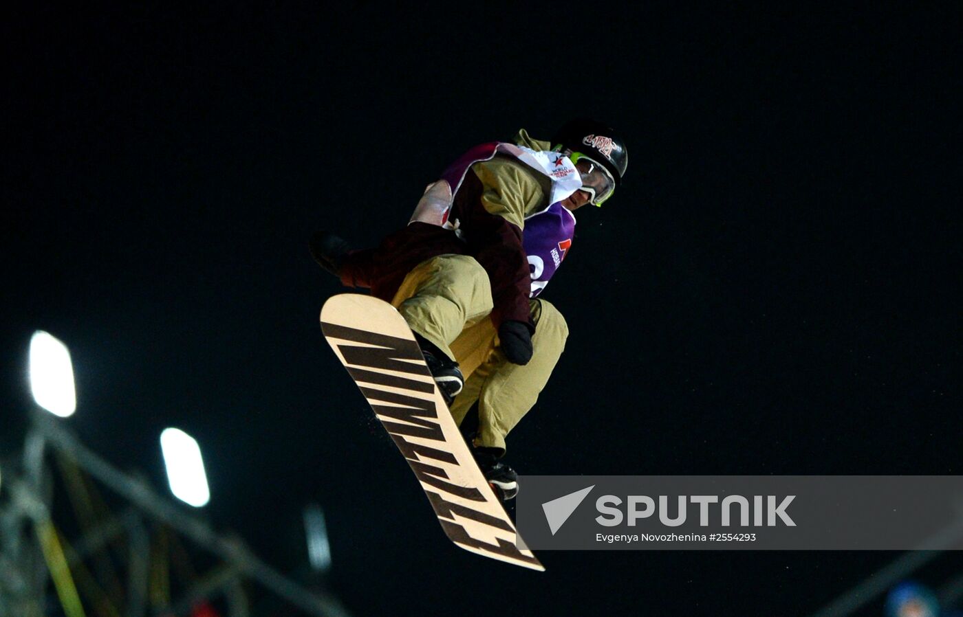 World Snowboard Tour Grand Prix de Russie