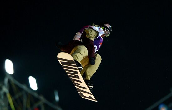 World Snowboard Tour Grand Prix de Russie