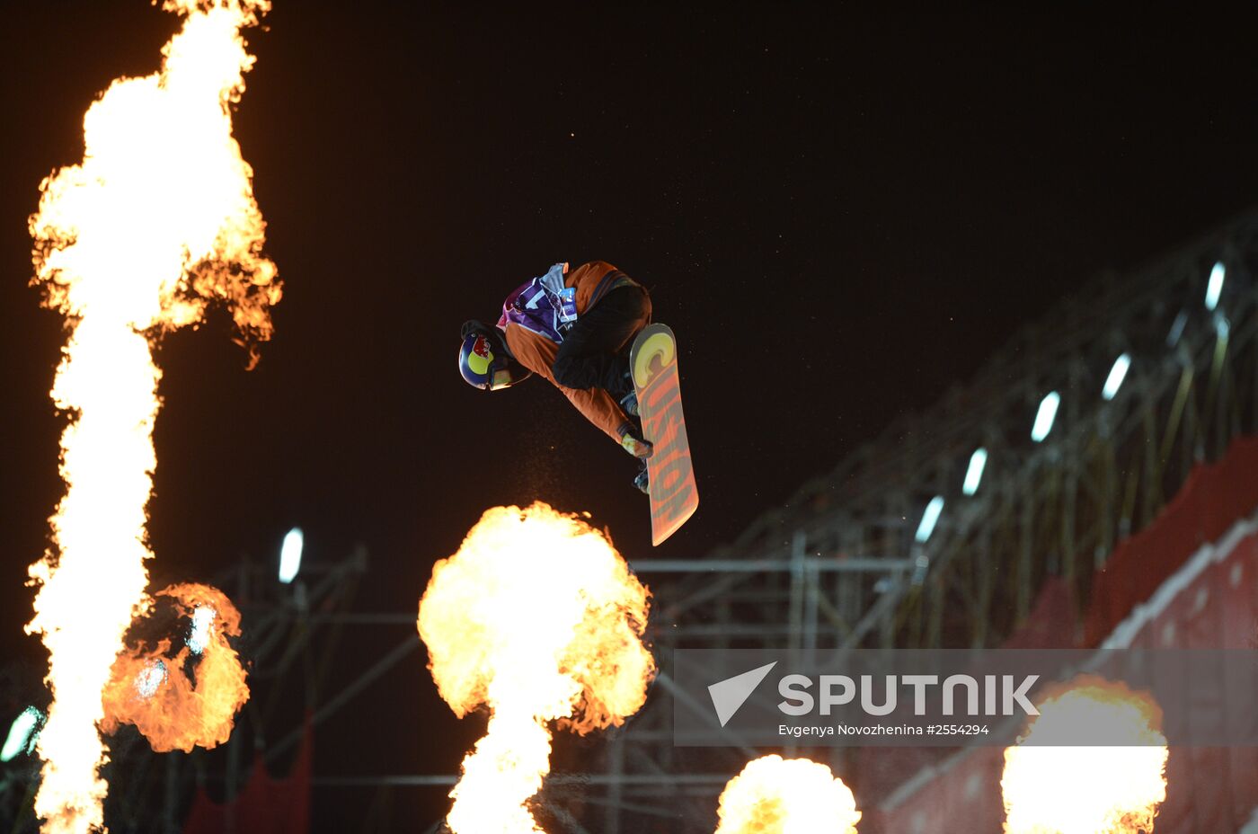 World Snowboard Tour Grand Prix de Russie