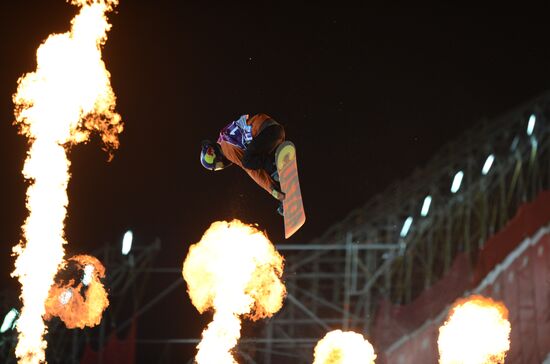 World Snowboard Tour Grand Prix de Russie