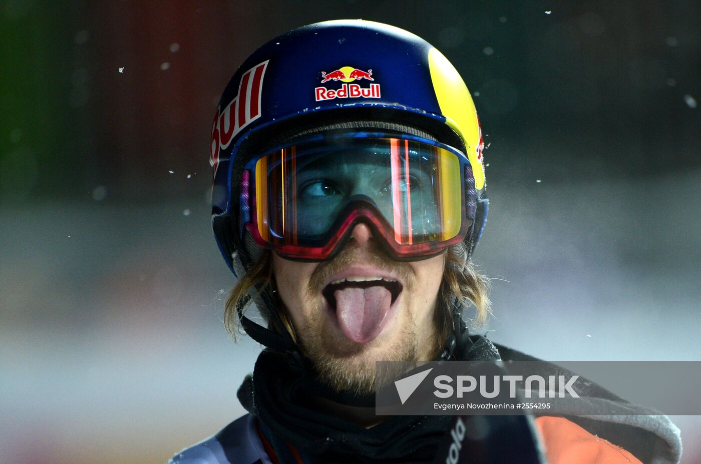 World Snowboard Tour Grand Prix de Russie