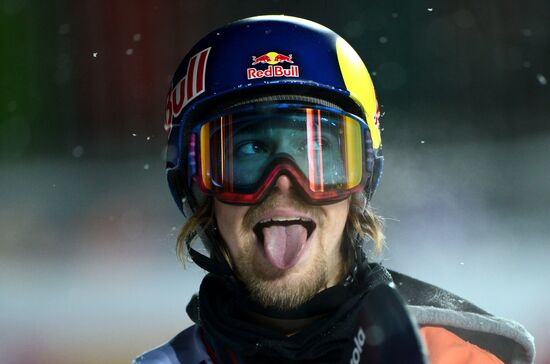 World Snowboard Tour Grand Prix de Russie