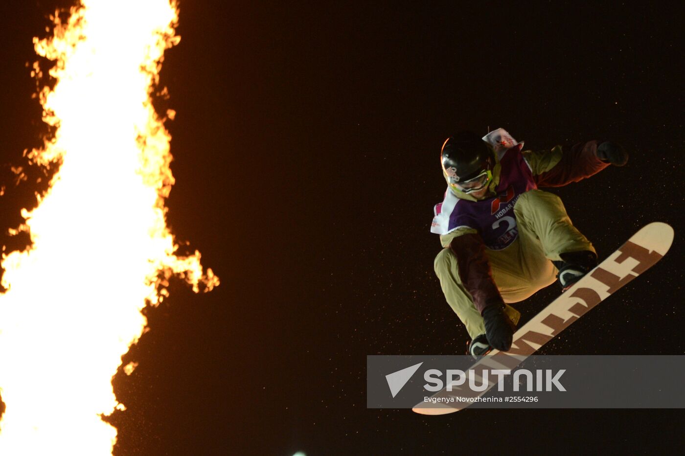 World Snowboard Tour Grand Prix de Russie